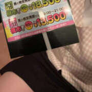 ヒメ日記 2025/08/15 20:44 投稿 みあ バッドカンパニー水戸