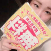 ヒメ日記 2025/09/03 21:02 投稿 みあ バッドカンパニー水戸