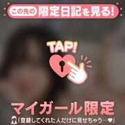 ヒメ日記 2025/07/04 22:46 投稿 チリ エピソード(品川)