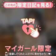 ヒメ日記 2025/08/02 16:46 投稿 チリ エピソード(品川)