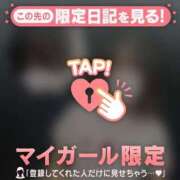 ヒメ日記 2025/09/25 17:16 投稿 チリ エピソード(品川)