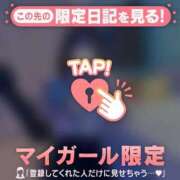 ヒメ日記 2025/09/26 13:16 投稿 チリ エピソード(品川)