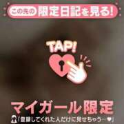 ヒメ日記 2025/11/17 16:46 投稿 チリ エピソード(品川)