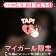 ヒメ日記 2025/11/21 19:16 投稿 チリ エピソード(品川)