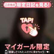 ヒメ日記 2025/11/22 16:46 投稿 チリ エピソード(品川)