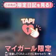 ヒメ日記 2025/12/28 13:46 投稿 チリ エピソード(品川)