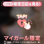 ヒメ日記 2026/01/10 14:16 投稿 チリ エピソード(品川)