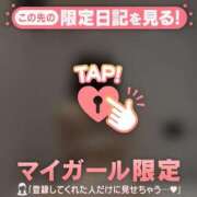 ヒメ日記 2026/01/24 22:31 投稿 チリ エピソード(品川)