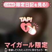 ヒメ日記 2026/01/31 14:31 投稿 チリ エピソード(品川)