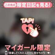 ヒメ日記 2026/02/07 13:01 投稿 チリ エピソード(品川)