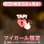 ヒメ日記 2026/02/21 20:01 投稿 チリ エピソード(品川)