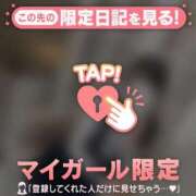 ヒメ日記 2026/02/22 15:16 投稿 チリ エピソード(品川)