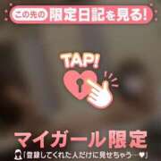 ヒメ日記 2026/02/25 20:16 投稿 チリ エピソード(品川)