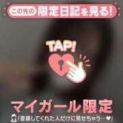 ヒメ日記 2026/02/26 15:01 投稿 チリ エピソード(品川)