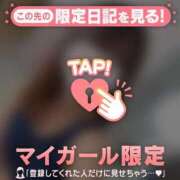 ヒメ日記 2026/03/01 17:16 投稿 チリ エピソード(品川)