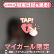 ヒメ日記 2026/04/10 22:46 投稿 チリ エピソード(品川)