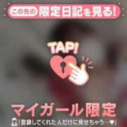 チリ 美容院行ってきました? エピソード(品川)