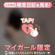 ヒメ日記 2026/04/18 18:46 投稿 チリ エピソード(品川)