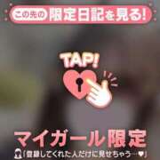 ヒメ日記 2026/04/28 15:31 投稿 チリ エピソード(品川)