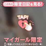 ヒメ日記 2026/04/28 17:31 投稿 チリ エピソード(品川)