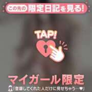 ヒメ日記 2026/05/03 14:46 投稿 チリ エピソード(品川)