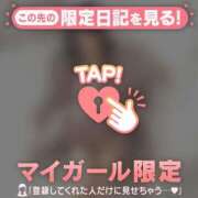 ヒメ日記 2026/05/09 20:01 投稿 チリ エピソード(品川)