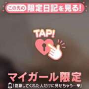 ヒメ日記 2026/06/13 19:01 投稿 チリ エピソード(品川)