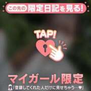 ヒメ日記 2026/07/08 14:31 投稿 チリ エピソード(品川)