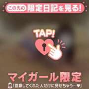 ヒメ日記 2026/08/06 14:31 投稿 チリ エピソード(品川)