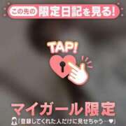 ヒメ日記 2026/08/06 22:46 投稿 チリ エピソード(品川)