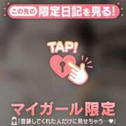 ヒメ日記 2026/08/08 22:01 投稿 チリ エピソード(品川)