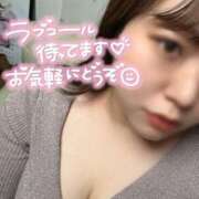 ヒメ日記 2025/08/09 23:20 投稿 らん 谷町人妻熟女奉仕倶楽部