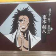 ヒメ日記 2025/07/14 17:55 投稿 めい バニラシュガー古河店