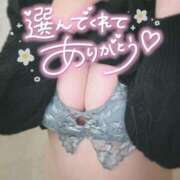 ヒメ日記 2025/08/01 15:14 投稿 らん 谷町豊満奉仕倶楽部