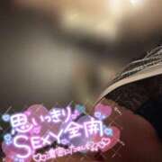 ヒメ日記 2025/09/14 20:00 投稿 れん TALENT（タレント）