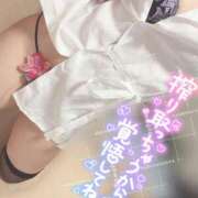 ヒメ日記 2025/12/22 20:00 投稿 れん TALENT（タレント）