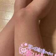 ヒメ日記 2025/12/23 15:00 投稿 れん TALENT（タレント）