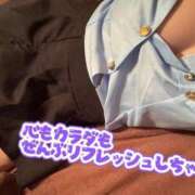 ヒメ日記 2026/03/12 15:01 投稿 れん TALENT（タレント）