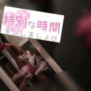 ヒメ日記 2026/08/12 15:13 投稿 れん TALENT（タレント）