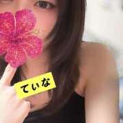 ヒメ日記 2025/07/16 18:19 投稿 てぃな 東京メンズボディクリニック TMBC 池袋店