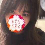 ヒメ日記 2025/08/22 19:39 投稿 てぃな 東京メンズボディクリニック TMBC 池袋店