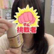 ヒメ日記 2025/09/28 00:59 投稿 てぃな 東京メンズボディクリニック TMBC 池袋店