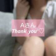 ヒメ日記 2025/07/07 17:20 投稿 青山ちな 出張メンズエステ 秘密の診療所