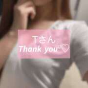 ヒメ日記 2025/07/11 19:15 投稿 青山ちな 出張メンズエステ 秘密の診療所