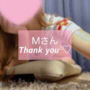 ヒメ日記 2025/07/18 13:44 投稿 青山ちな 出張メンズエステ 秘密の診療所