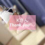 ヒメ日記 2025/07/24 17:39 投稿 青山ちな 出張メンズエステ 秘密の診療所