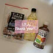 ヒメ日記 2025/07/29 21:15 投稿 青山ちな 出張メンズエステ 秘密の診療所