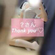 ヒメ日記 2025/07/31 03:39 投稿 青山ちな 出張メンズエステ 秘密の診療所