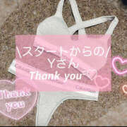 ヒメ日記 2025/08/10 02:29 投稿 青山ちな 出張メンズエステ 秘密の診療所