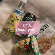 ヒメ日記 2025/08/10 02:46 投稿 青山ちな 出張メンズエステ 秘密の診療所